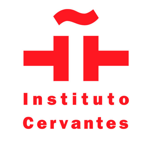 Spanish Diploma